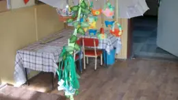 чадър за първолаци