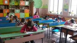 Бъди грамотен