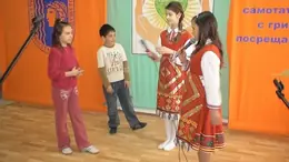 Дар от сърце