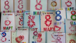 ЗА МАМА - картичка, медалче, разделител за книга