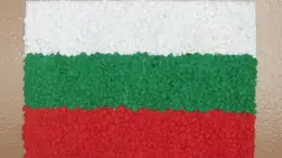 БЪЛГАРСКИЯТ ТРИКОЛЬОР